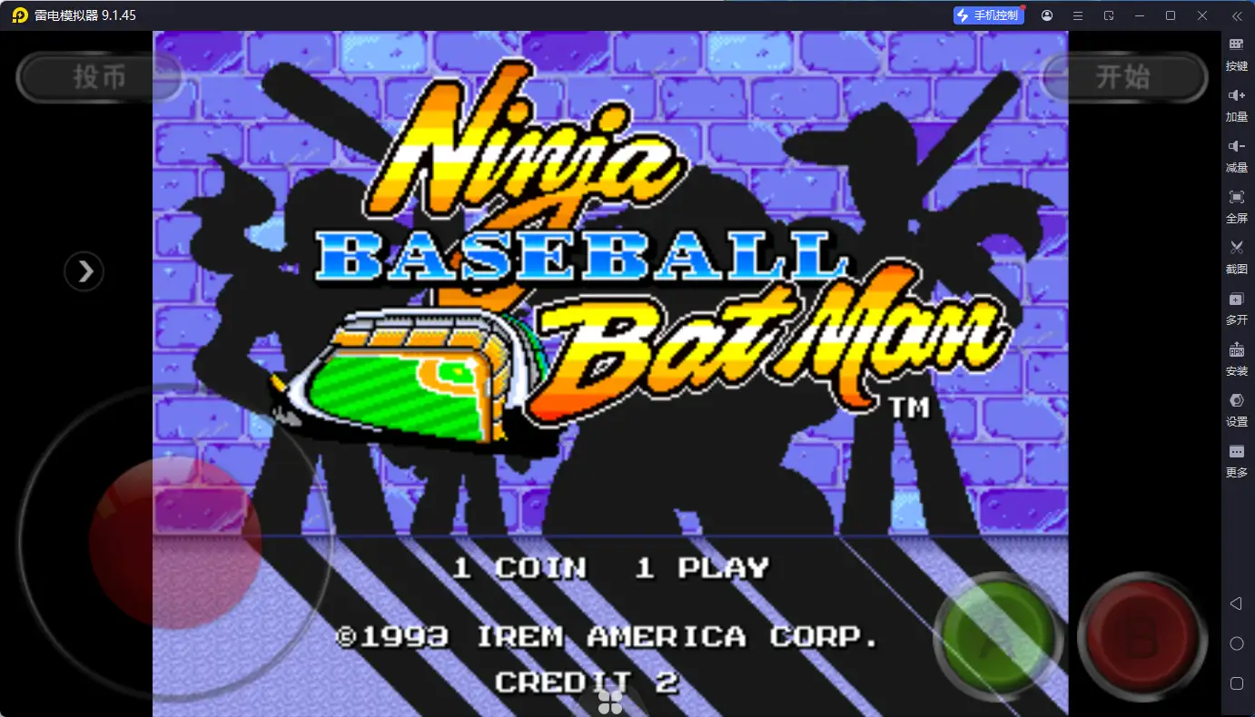 小鸡模拟器-v1.9.1-破解版[可畅玩童年游戏金手指作弊码]