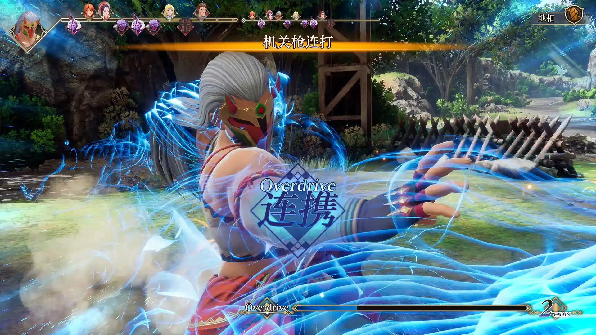 浪漫沙加2 七英雄的复仇 Romancing SaGa 2 Revenge of the Seven v1.1.0版官方中文