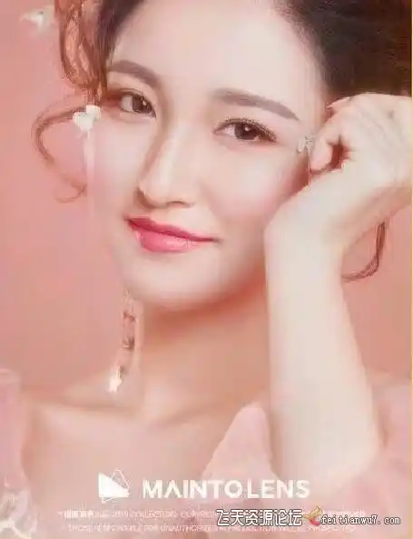 [人像摄影教程] 海马体人像精修课程